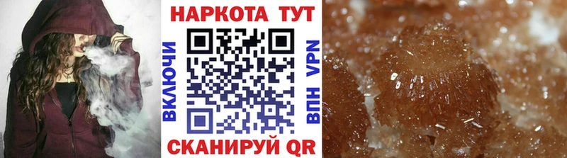 Где купить наркоту Северодвинск Конопля COCAIN АМФ ГАШ