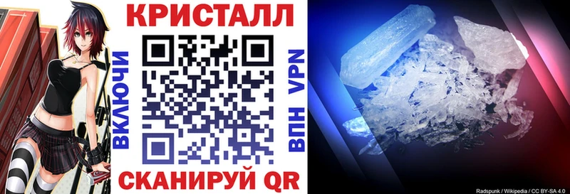 Amphetamine Premium Северодвинск