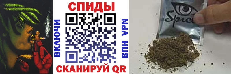 БУТИРАТ Butirat МЕГА зеркало Северодвинск