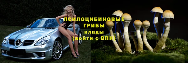 прущая мука Волосово