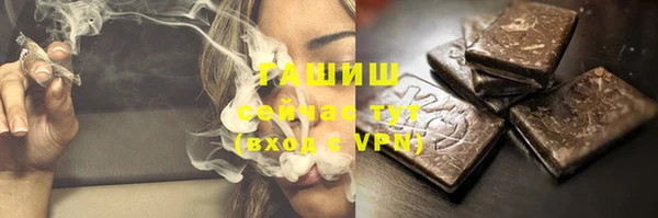 хмурый Володарск