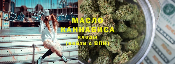 хмурый Володарск